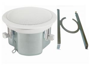 ICM4: 25/70/100 Volts - 8 Ohms, In-ceiling Speaker with built-in Backcan and Included T-bar Bracket.