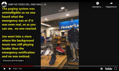 AMP HD VIDEO DEL AMO MALL v2